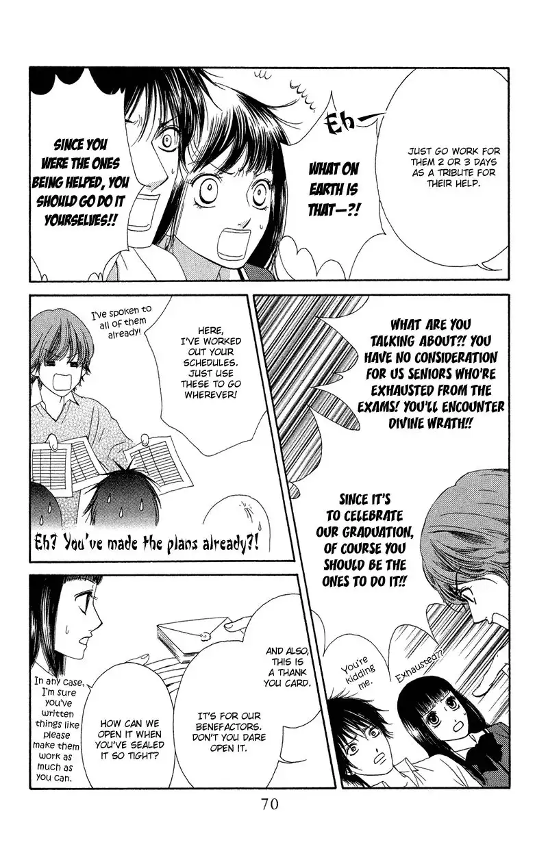 Nadeshiko Club Chapter 29 8